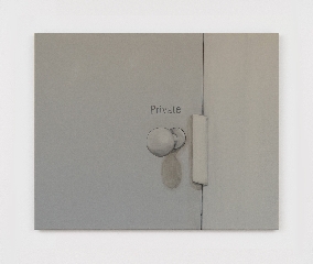 Matt Keegan, Inconvenience, 2024