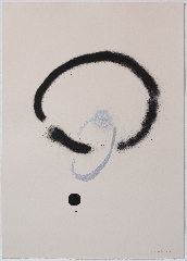 Hiraku Suzuki, Untitled (Cave) #14, 2024