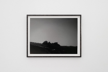 Solomon Garçon, Radiator, 2024